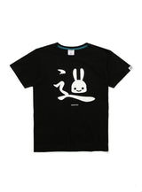 S/Stee しんにょう