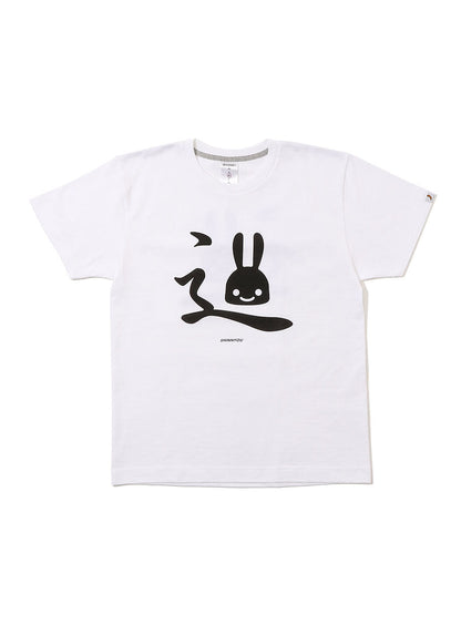 S/Stee しんにょう