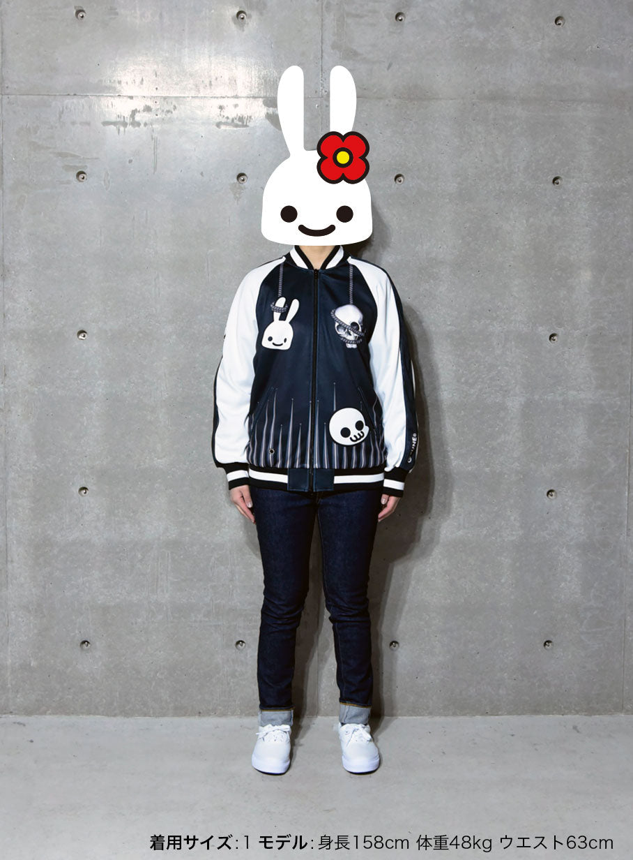 ドクロといぬちゃんのスカジャージ