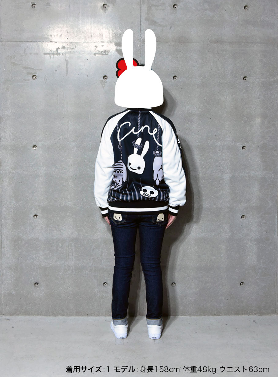 ドクロといぬちゃんのスカジャージ