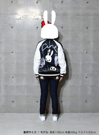 ドクロといぬちゃんのスカジャージ