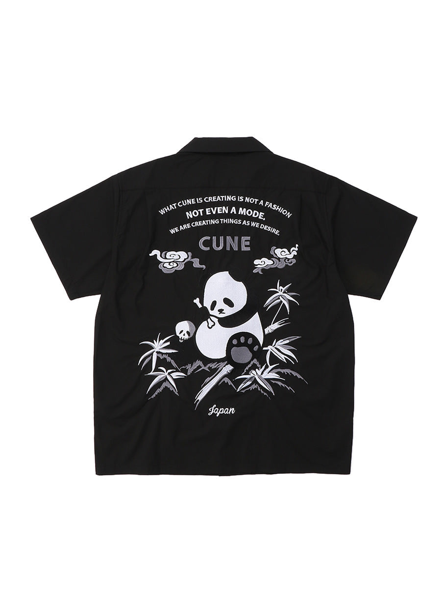 パンダ – CUNE