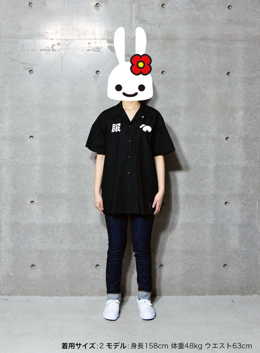 ネズミとパンダの刺繍の開襟シャツ
