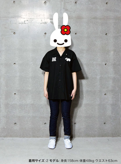 ネズミとパンダの刺繍の開襟シャツ