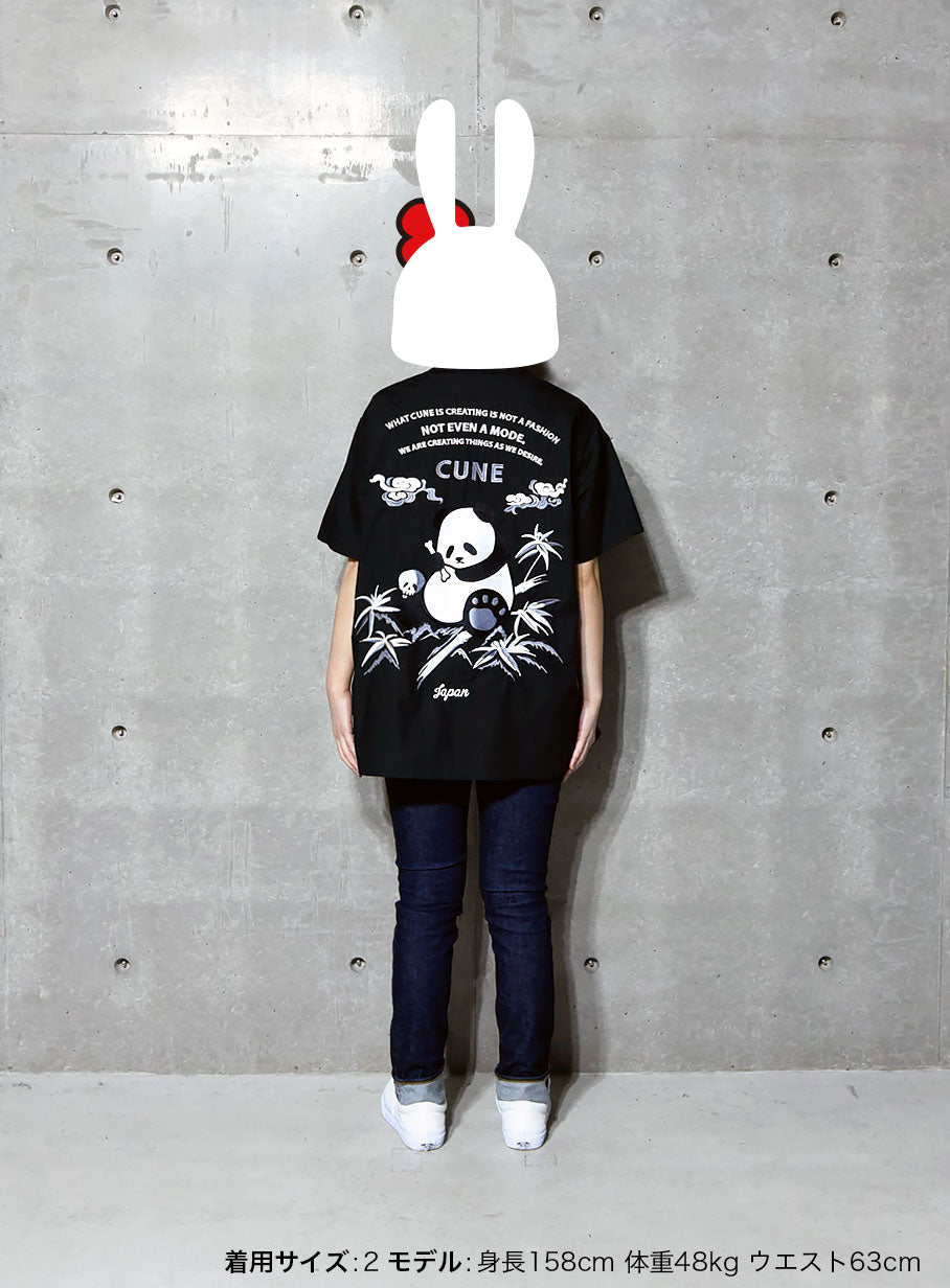 ネズミとパンダの刺繍の開襟シャツ
