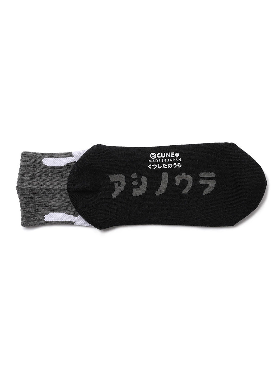 半ウサギショートソックス