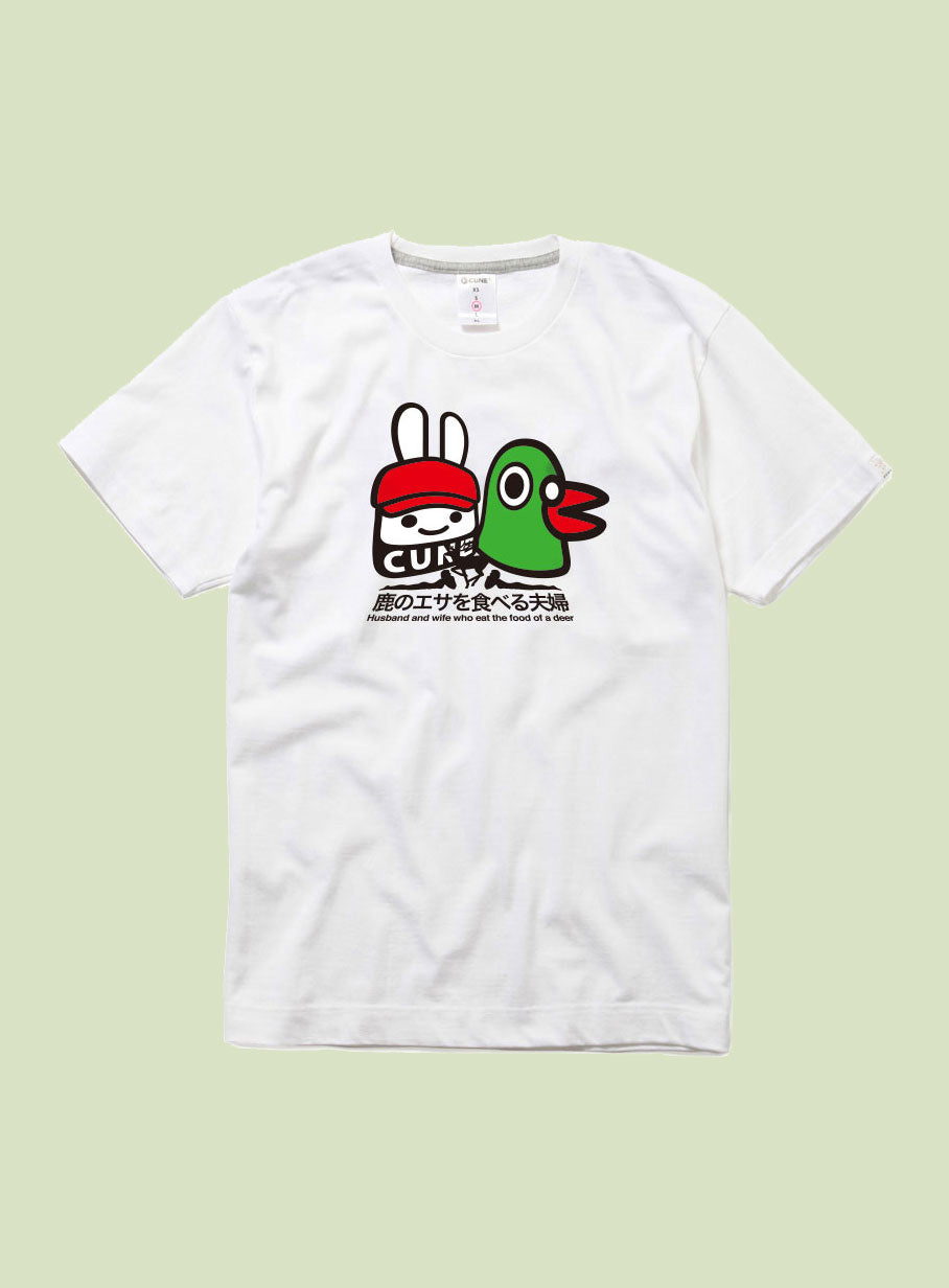 MASH UP T-shirt NO.9