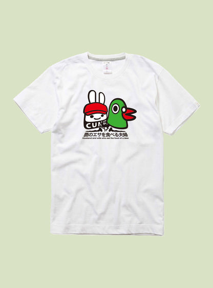 MASH UP T-shirt NO.9
