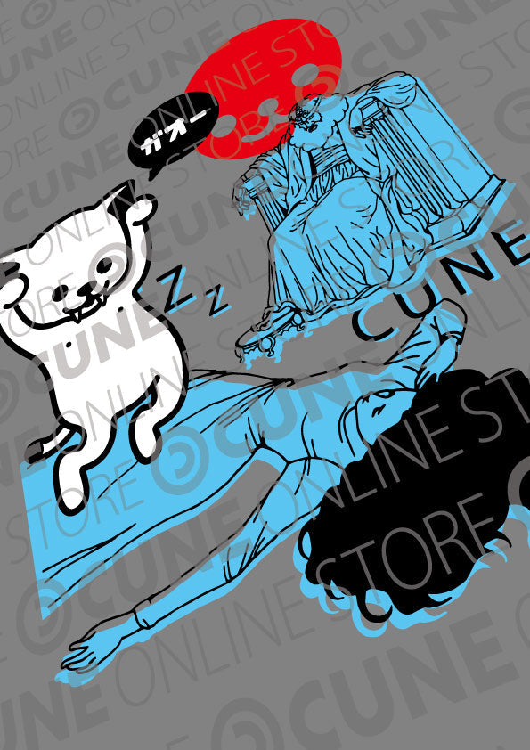 MASH UP T-shirt NO.14