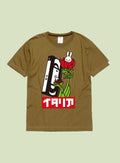 MASH UP T-shirt NO.15