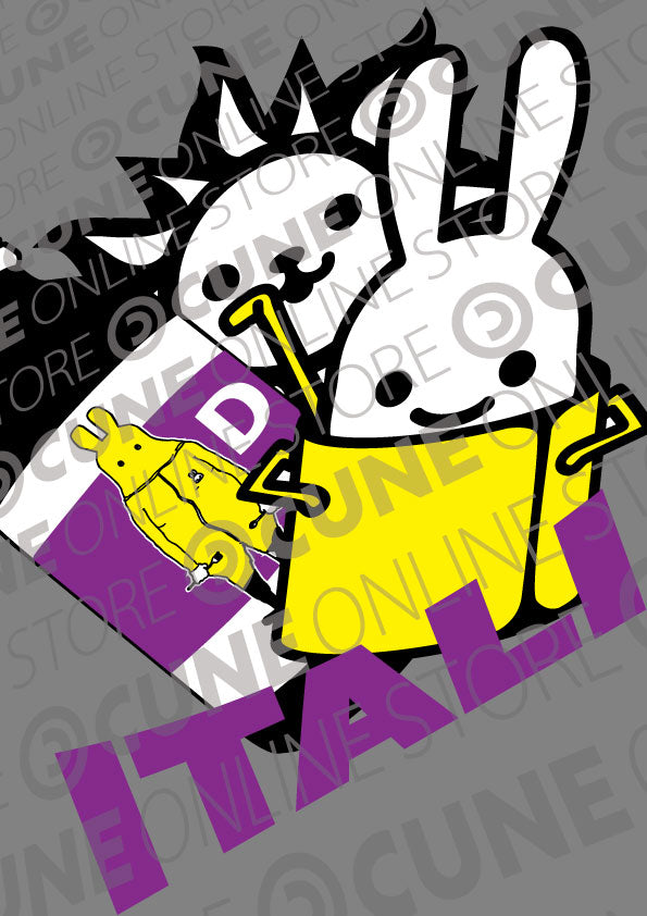 MASH UP T-shirt NO.18