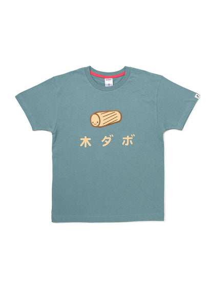 S/S Tee 木ダボ