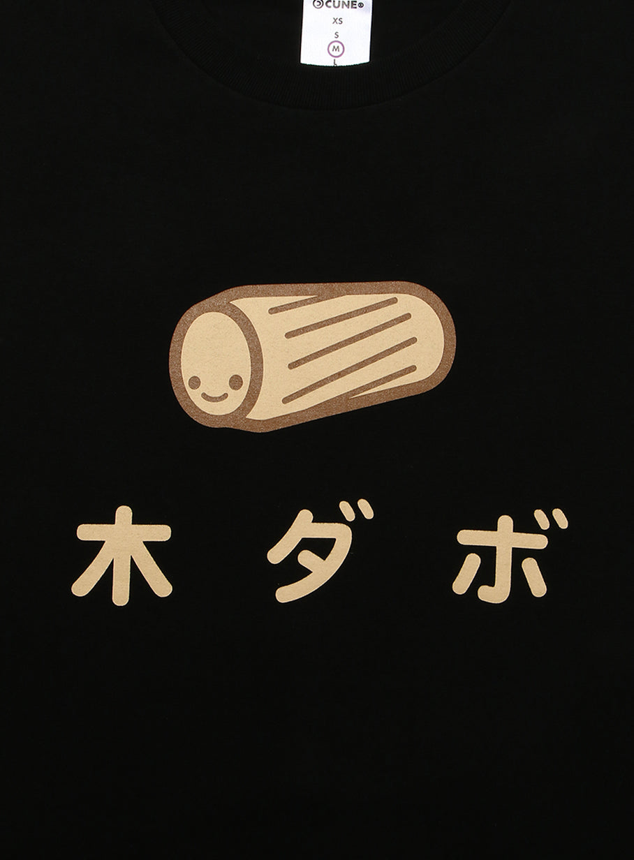S/S Tee 木ダボ