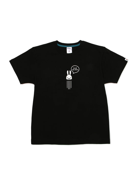 S/S Tee 申し訳ございません