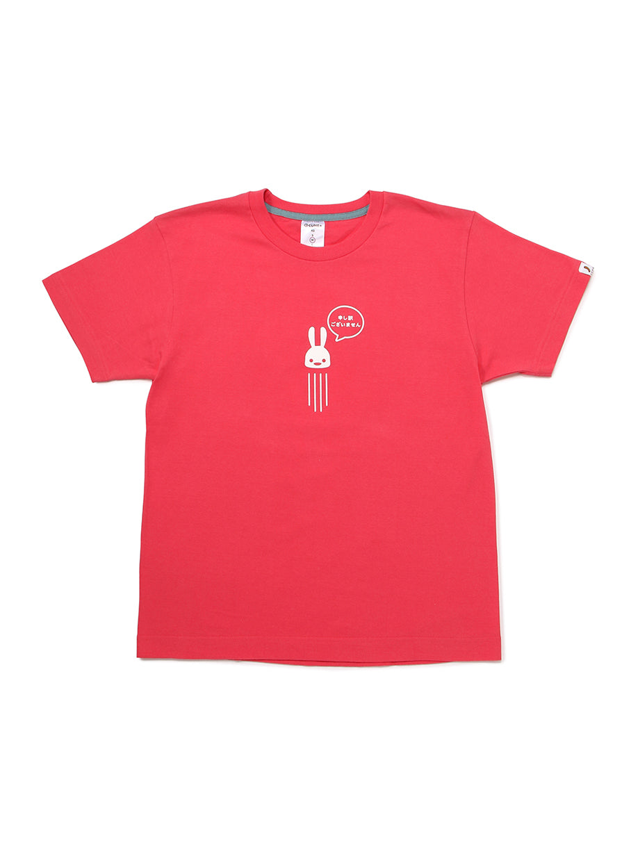 S/S Tee 申し訳ございません