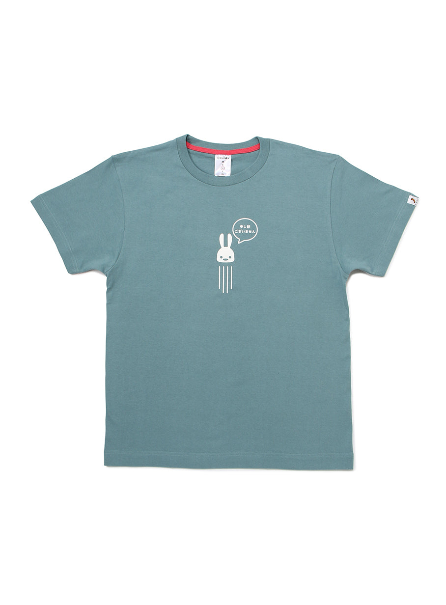 S/S Tee 申し訳ございません