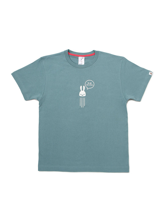 S/S Tee 申し訳ございません
