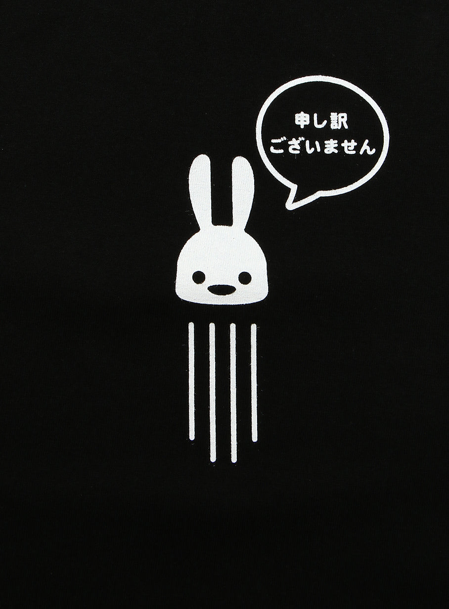 S/S Tee 申し訳ございません