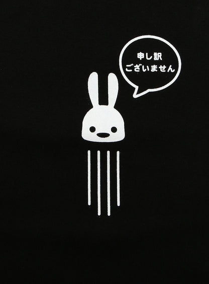 S/S Tee 申し訳ございません