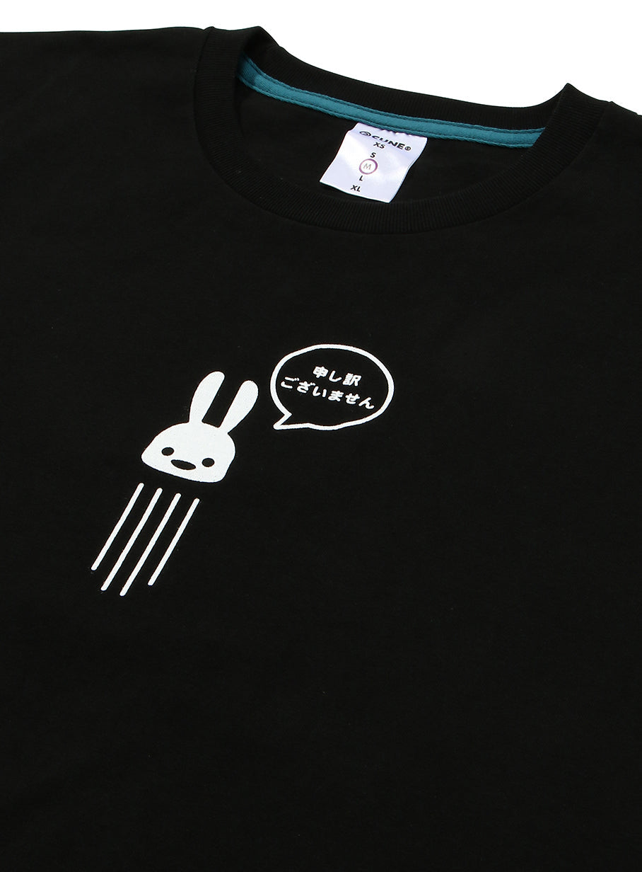 S/S Tee 申し訳ございません