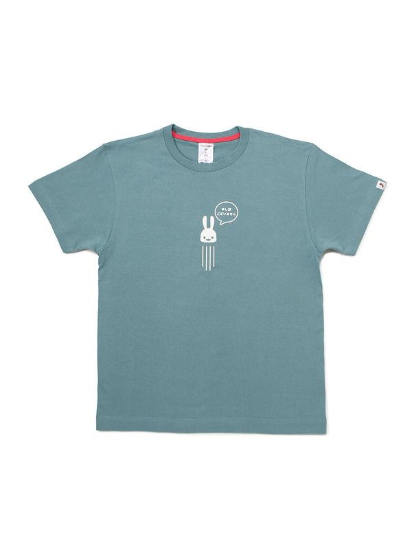 S/S Tee 申し訳ございません