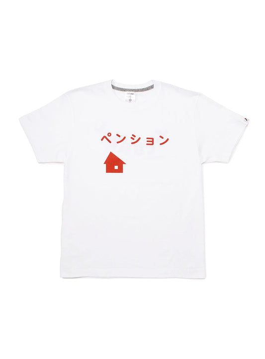 S/S Tee ペンション