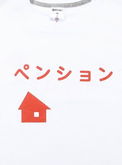 S/S Tee ペンション