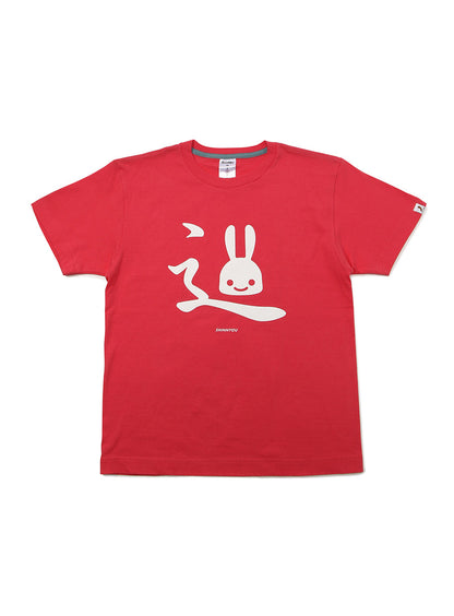 S/S Tee しんにょう
