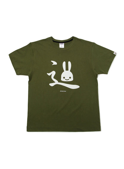 S/S Tee しんにょう