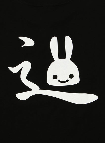 S/S Tee しんにょう