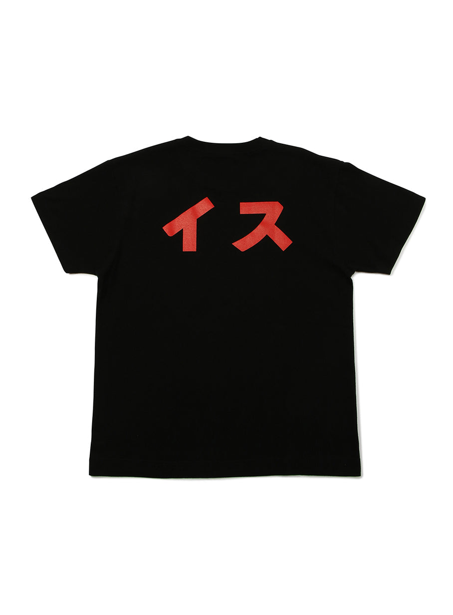 S/S Tee パスタ