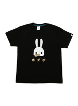 S/S Tee 木ダボ2