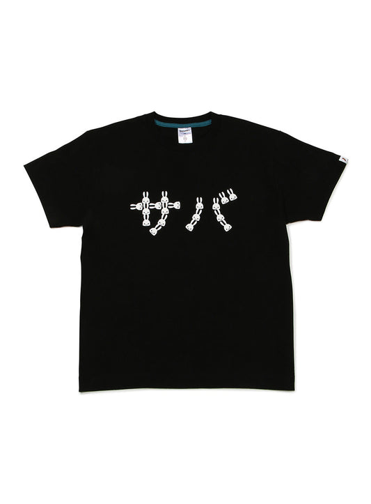S/S Tee サバ