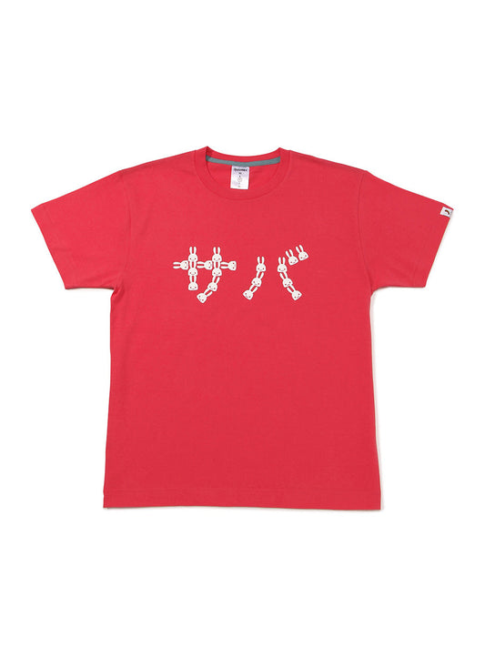 S/S Tee サバ