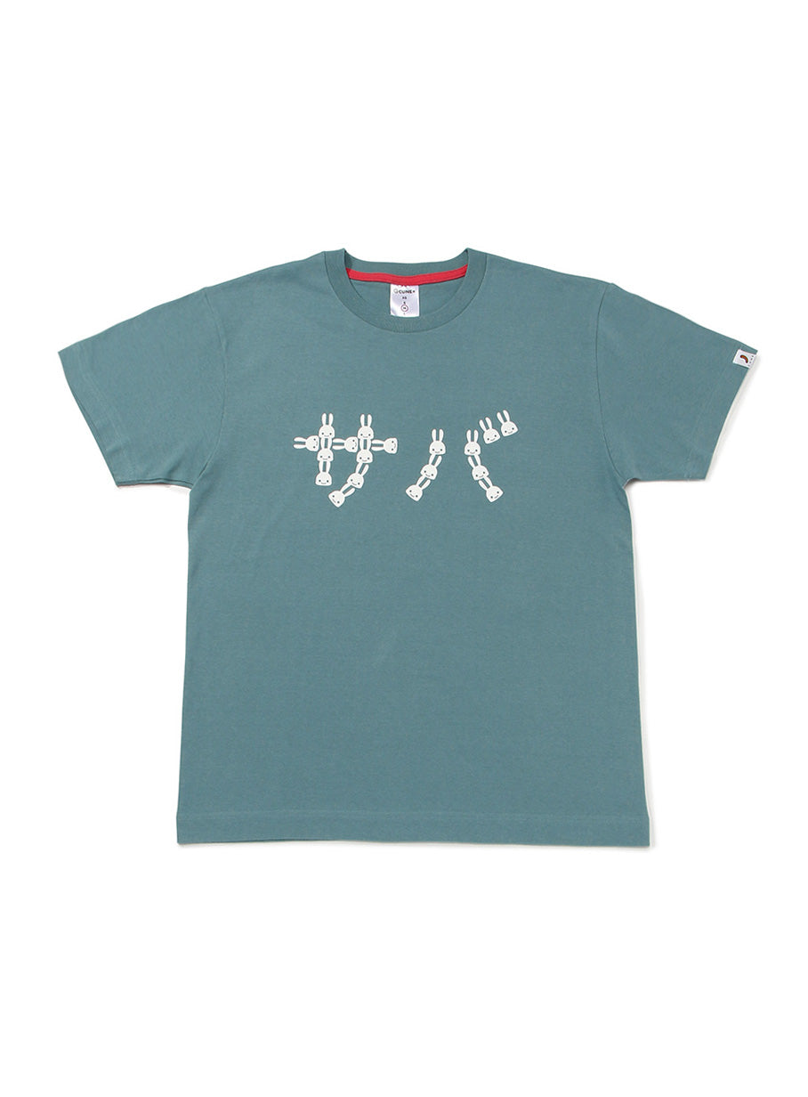S/S Tee サバ