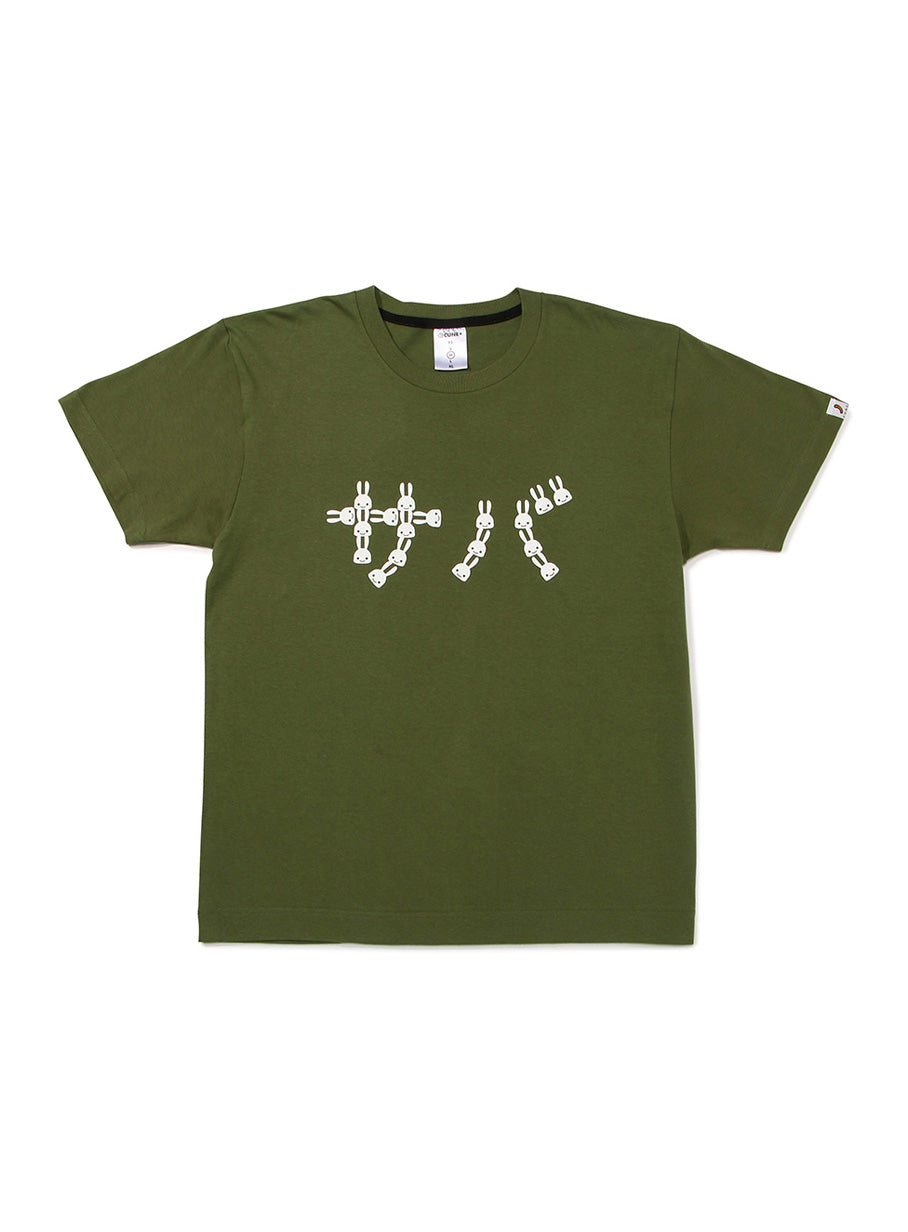 S/S Tee サバ