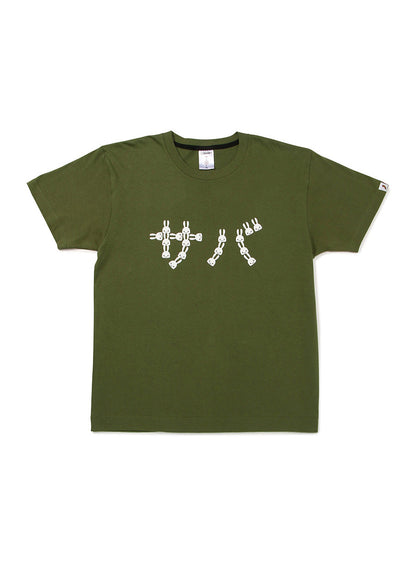 S/S Tee サバ
