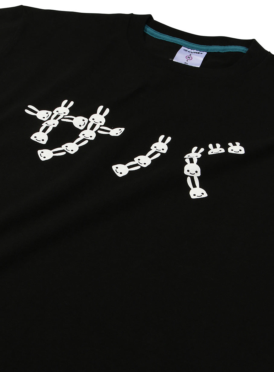 S/S Tee サバ
