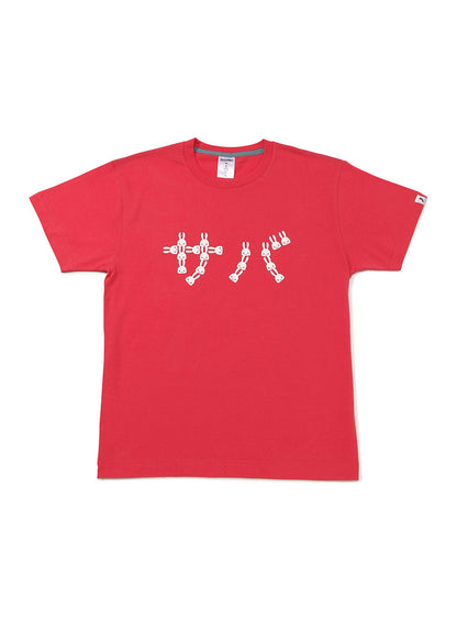 S/S Tee サバ