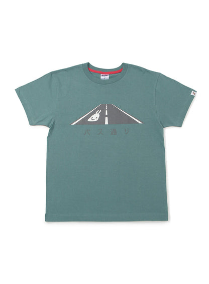 S/S Tee バス通り