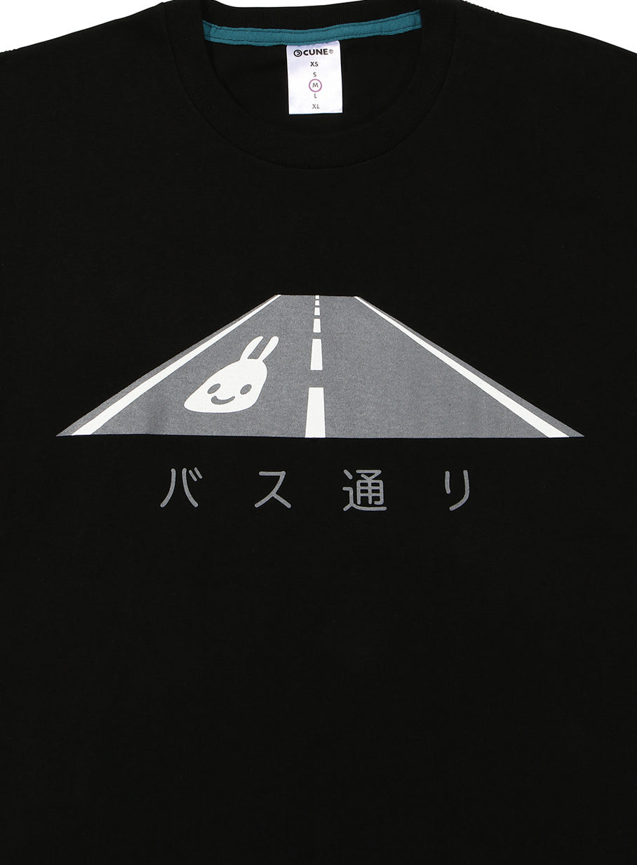 S/S Tee バス通り