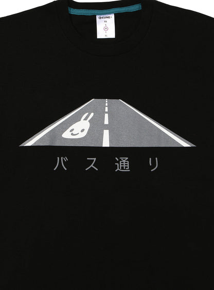 S/S Tee バス通り