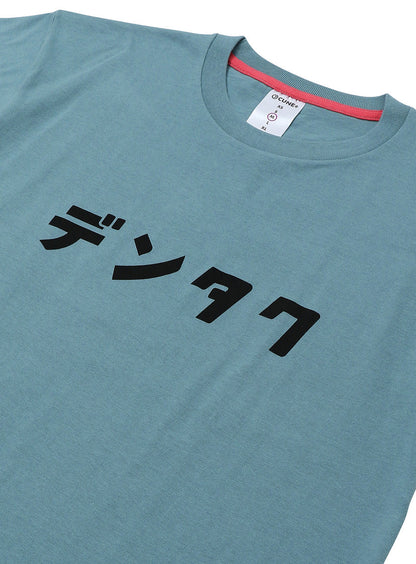 S/S Tee デンタク