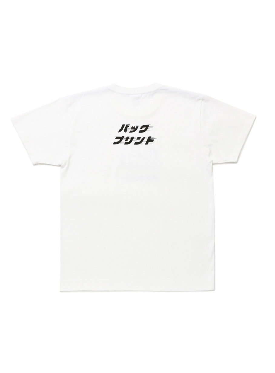 S/S Tee ちんすこう