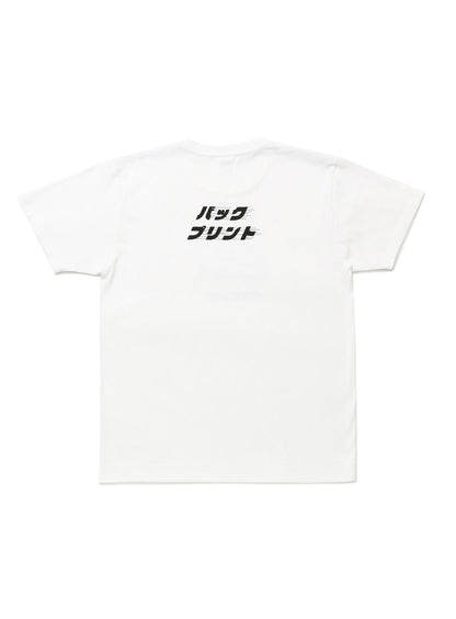 S/S Tee ちんすこう