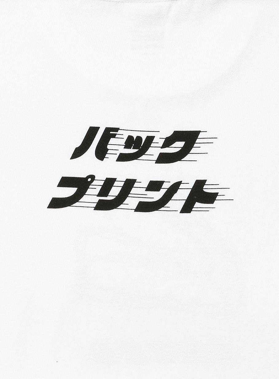S/S Tee ちんすこう