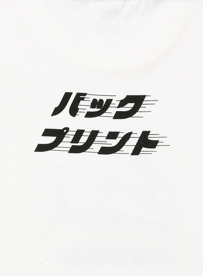 S/S Tee ちんすこう