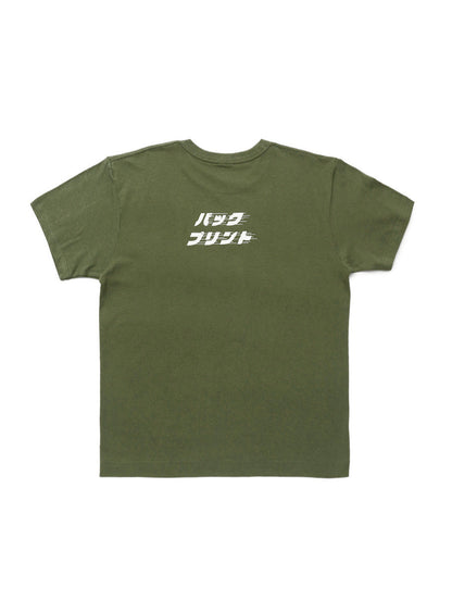 S/S Tee プードル