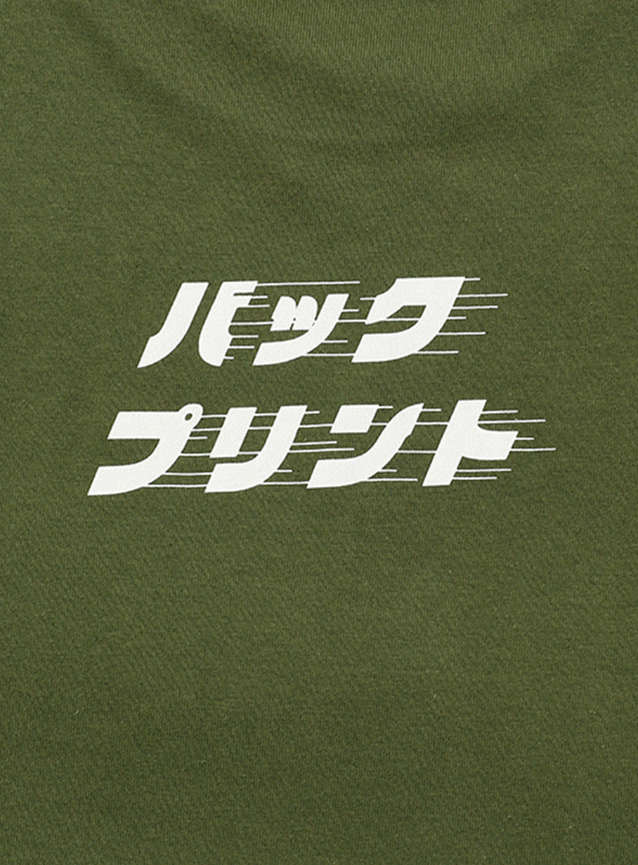 S/S Tee プードル