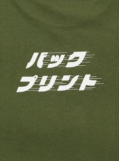 S/S Tee プードル
